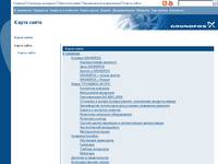 Grundfos. ����� �����. ������, �������� ������������, �������� ������� Grundfos